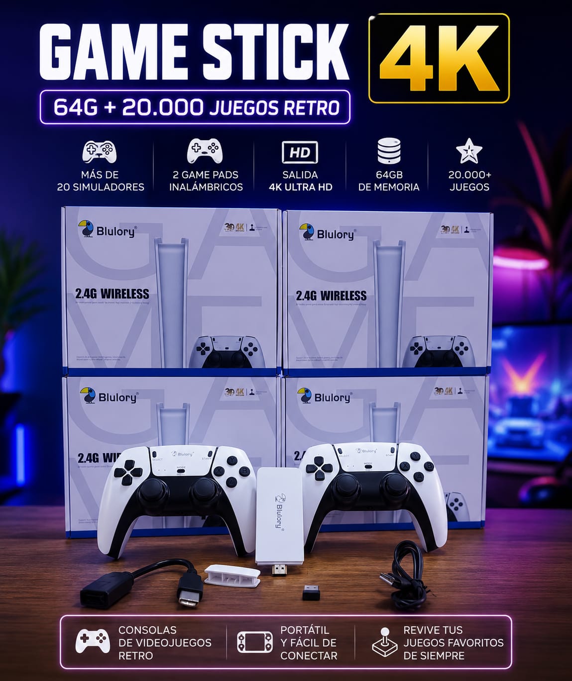 Game stick